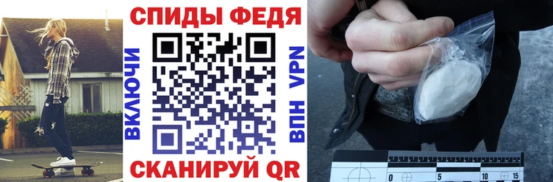 Амфетамин 97%  blacksprut зеркало  мориарти Telegram  Завитинск 