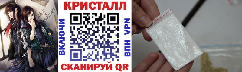 АМФЕТАМИН VHQ Завитинск