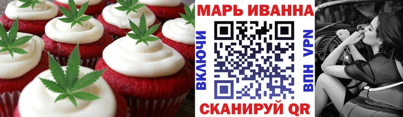 Cannafood марихуана  ОМГ ОМГ сайт  Завитинск 