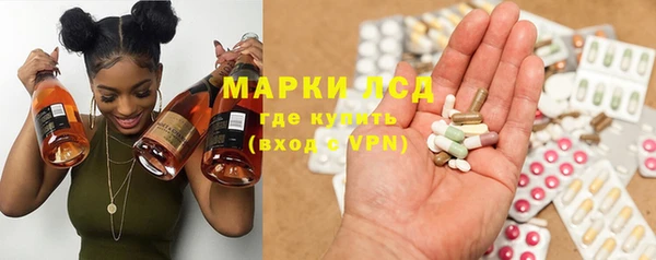 наркотики Алзамай