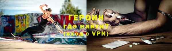 наркотики Алзамай
