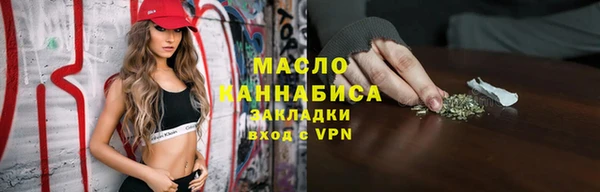 наркотики Алзамай
