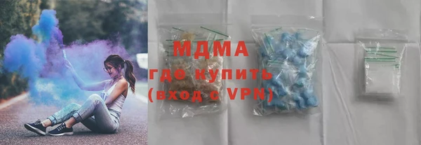 наркотики Алзамай