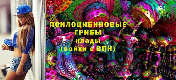 наркотики Алзамай